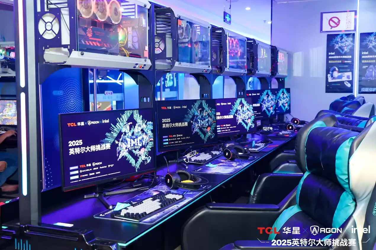 英特尔大师挑战赛第二赛季圆满落幕,第九届总决赛即将打响 英特尔大师挑战赛第二赛季圆满落幕,第九届总决赛即将打响