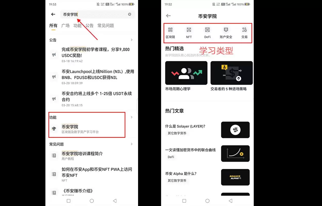 2025�Ұ�ŷ�׽������ĸ��ȽϺ��ã�����ʹ���ĸ����ʣ�