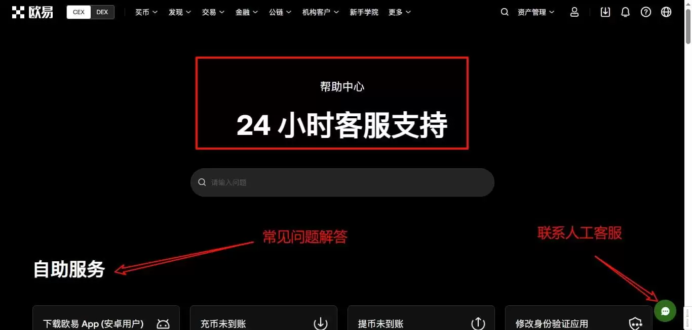 2025�Ұ�ŷ�׽������ĸ��ȽϺ��ã�����ʹ���ĸ����ʣ�