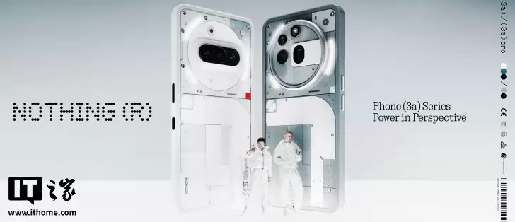 Nothing Phone  Lite 手机定档 10 月 29 日发布,采用标志性透明机身设计 Nothing Phone  Lite 手机定档 10 月 29 日发布,采用标志性透明机身设计