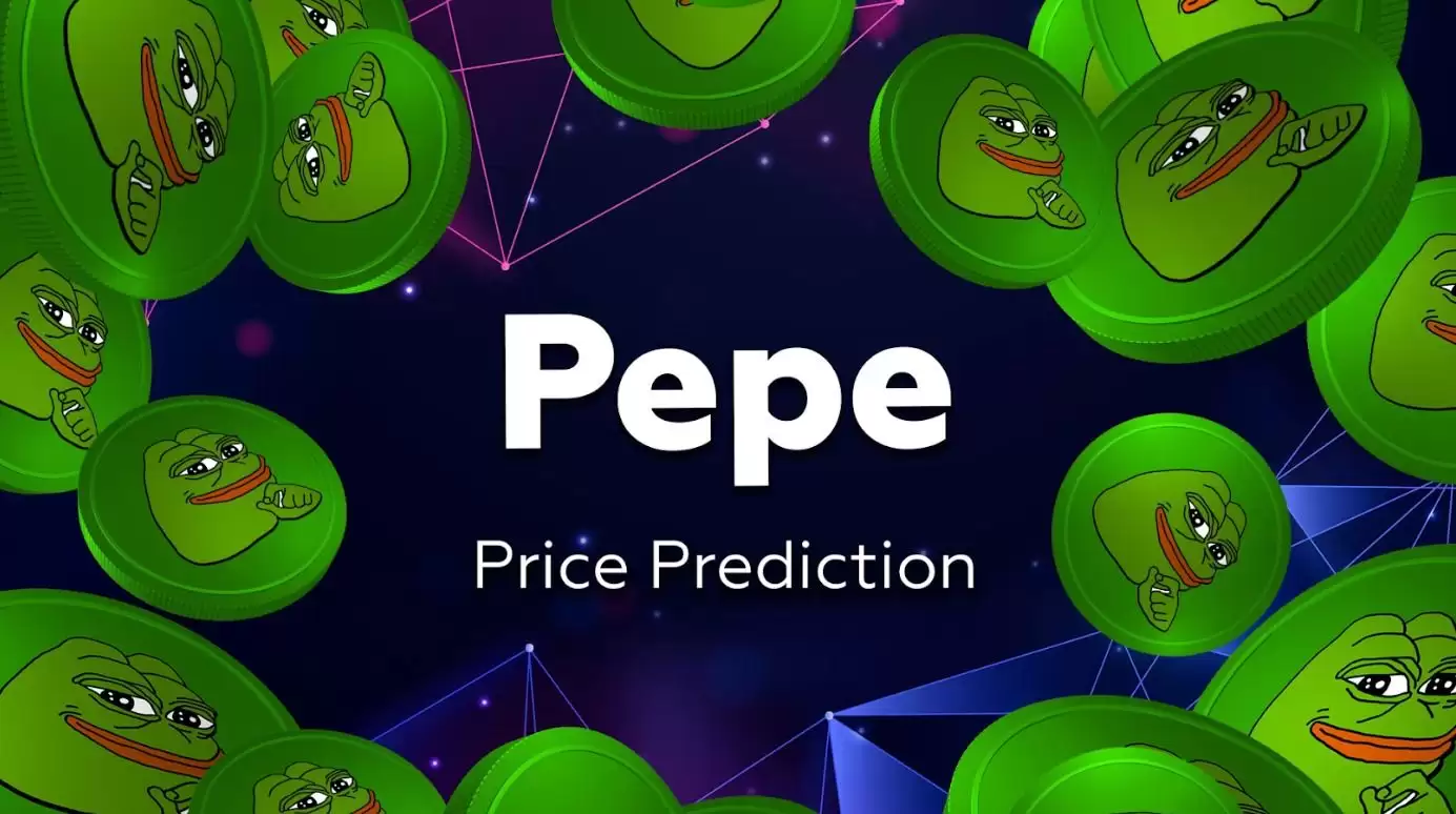 PEPE����ʲô��PEPE�۸�Ԥ��2025-2050�������չ��