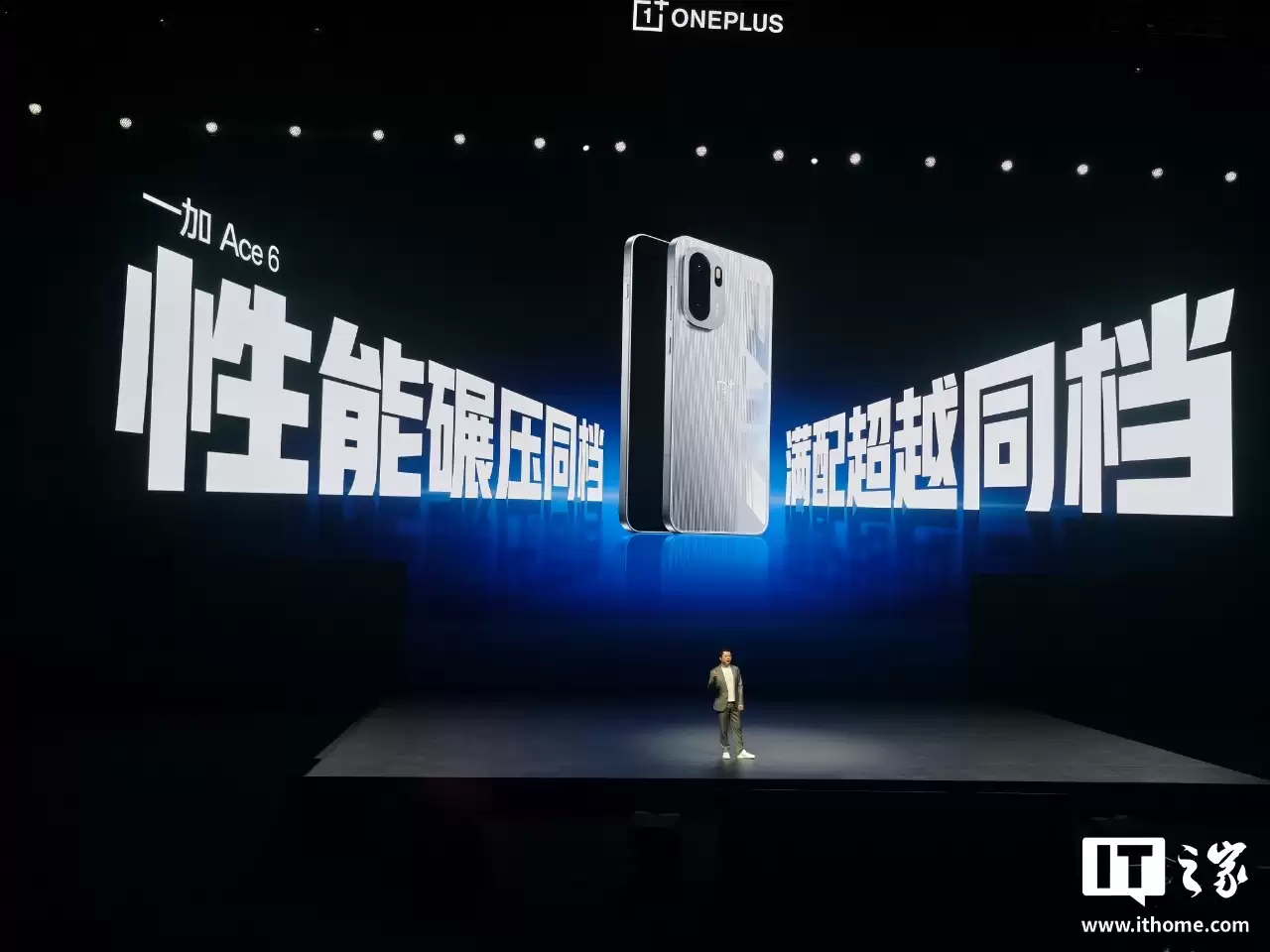 һ Ace6 ֻ 8 洦֧ͬΨһ 165 ֡Ϸ