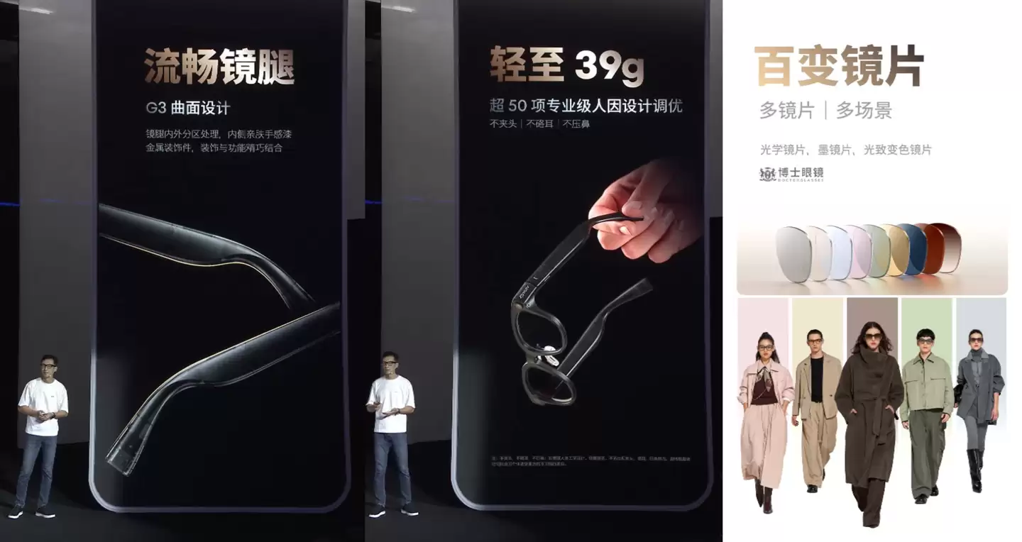 ���� StarV Snap AI �����۾� 10 �� 30 ��������1999 Ԫ��