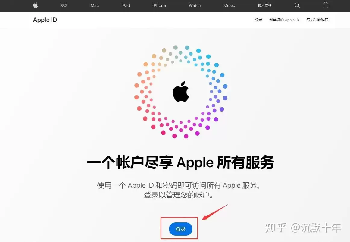 ƻ�������ȷ����ŷ�׽�����������ʹ��ƻ���ֻ�����ŷ������