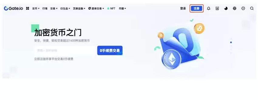 ʲô��Ape�ң�ApeCoin����Գ�ҵ���ʷ�۸񼰹���̳�