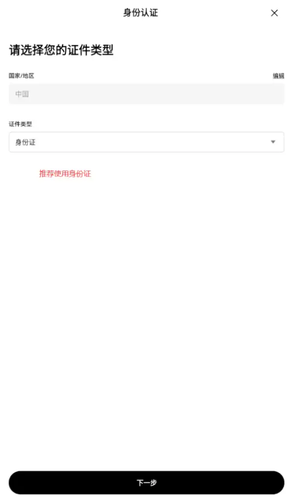 2025ŷOKXصֻ׿/ƻװ