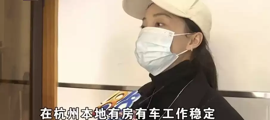 27��Ů�ӻ�6������,������50�������ʿ,������:����һ���Ѿ� Э���˿�