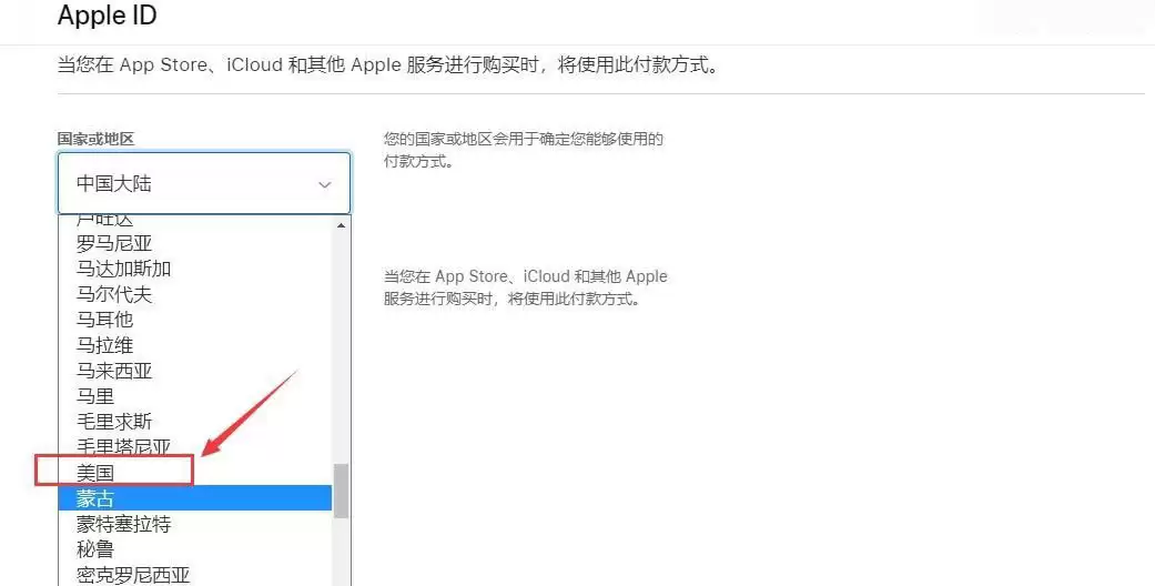 ƻ���ֻ�����APP��ô���أ�����APP�ٷ����������أ�����Apple ID��ȡ�̳�