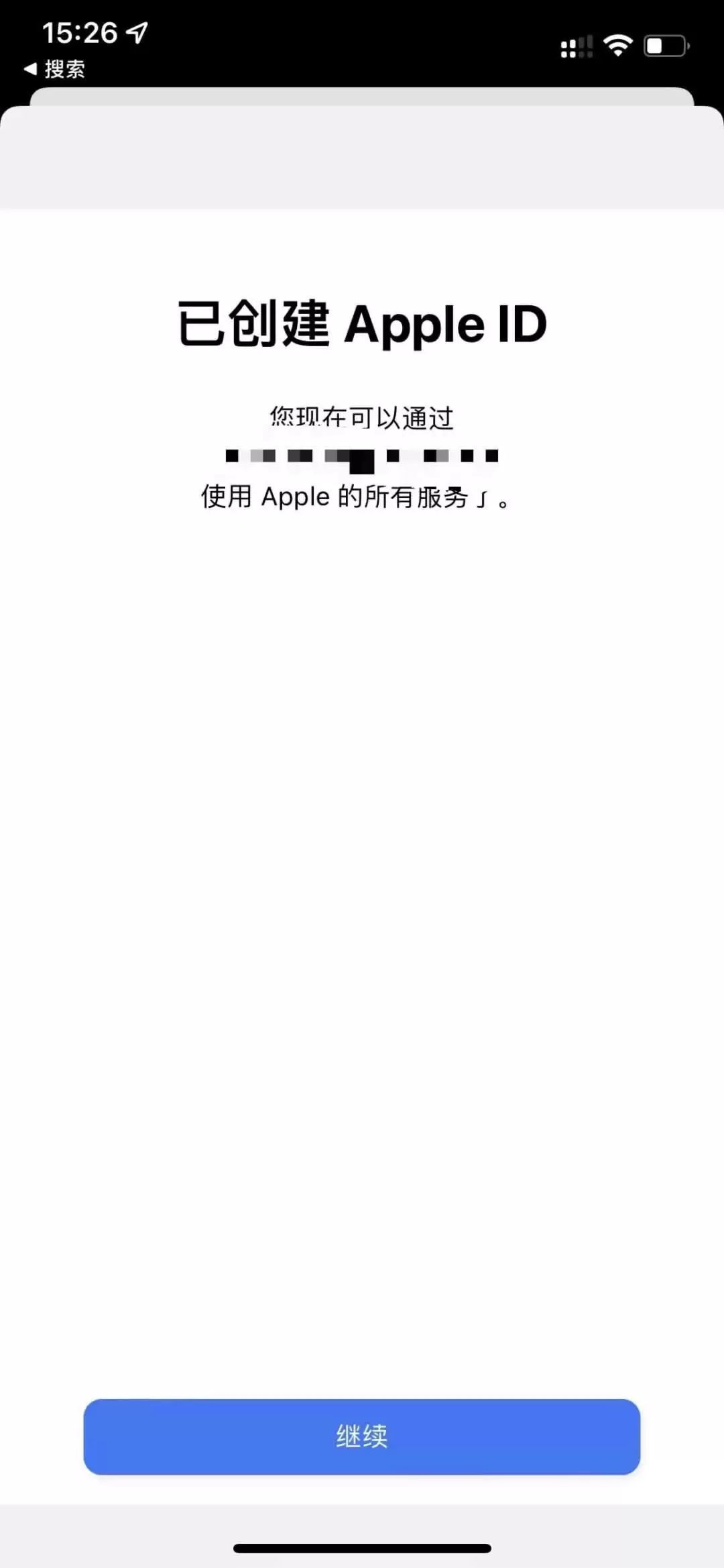 ƻ���ֻ�����APP��ô���أ�����APP�ٷ����������أ�����Apple ID��ȡ�̳�