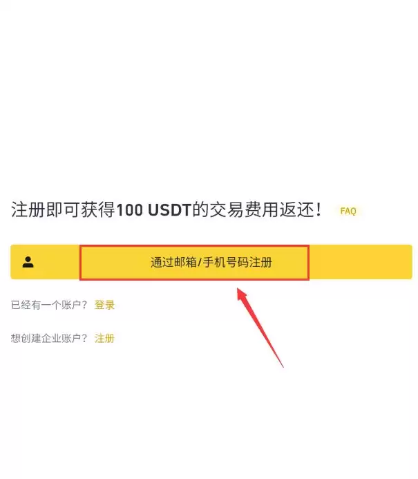ƻ���ֻ�����APP��ô���أ�����APP�ٷ����������أ�����Apple ID��ȡ�̳�