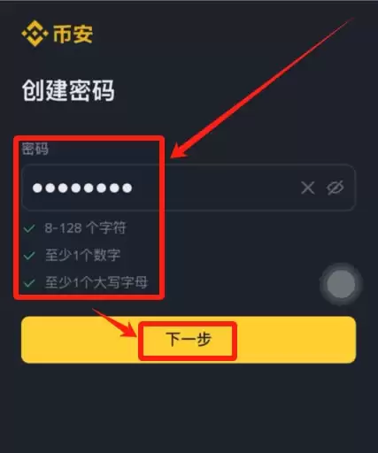 2025USDT̩����������ܣ�ʮ���Ӵ����˽�USDT��թ ƭ���ռ����򷽷�