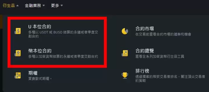 ƻ���ֻ�����APP��ô���أ�����APP�ٷ����������أ�����Apple ID��ȡ�̳�