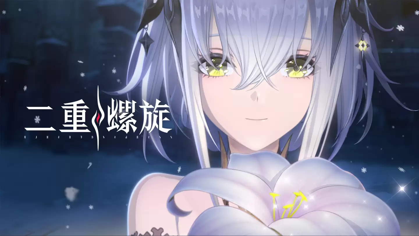 刀枪剑炮自由组合:国产 RPG《二重螺旋》全球公测,全角色 & 武器免费 + 无星级卡池设定 刀枪剑炮自由组合:国产 RPG《二重螺旋》全球公测,全角色 & 武器免费 + 无星级卡池设定