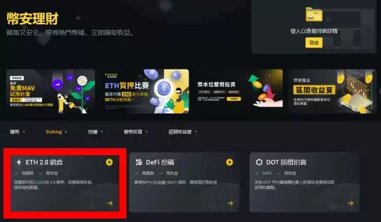 ƻ���ֻ�����APP��ô���أ�����APP�ٷ����������أ�����Apple ID��ȡ�̳�