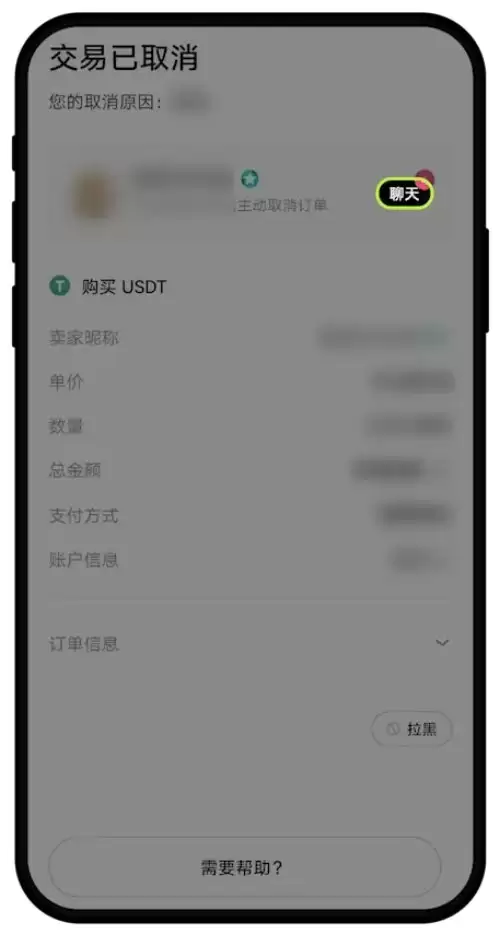 OK���������ʱ�޷�������ô��?ŷ����Ҹ���������������ѧ