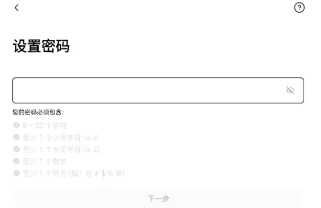 2025ŷ��OKX����ָ�ϣ�����ע�ἰAPP���ذ�װ�̳̣��ռ��棩