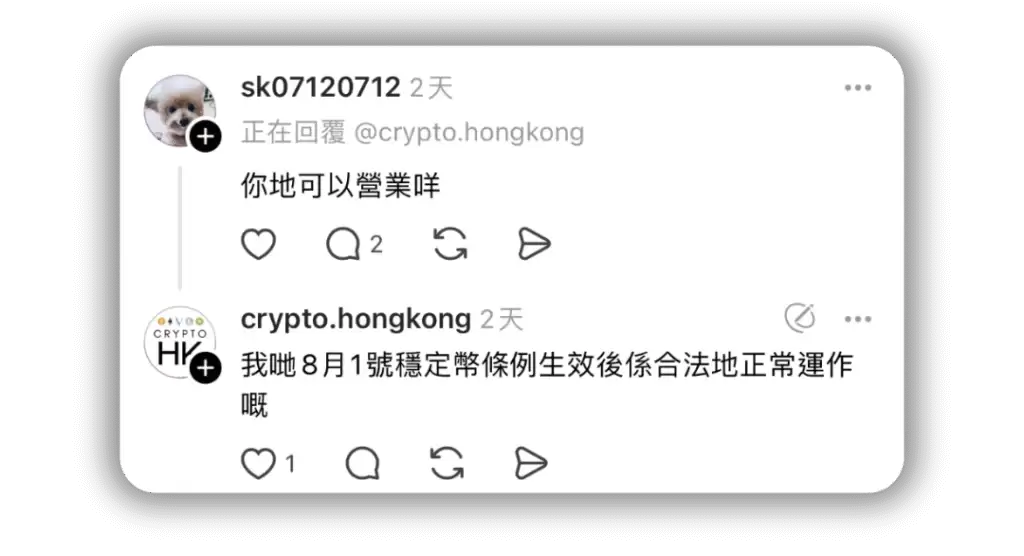 2025���ܻ��ҳ�����ѧ���������OTC���������Ϸ�����USDT ����