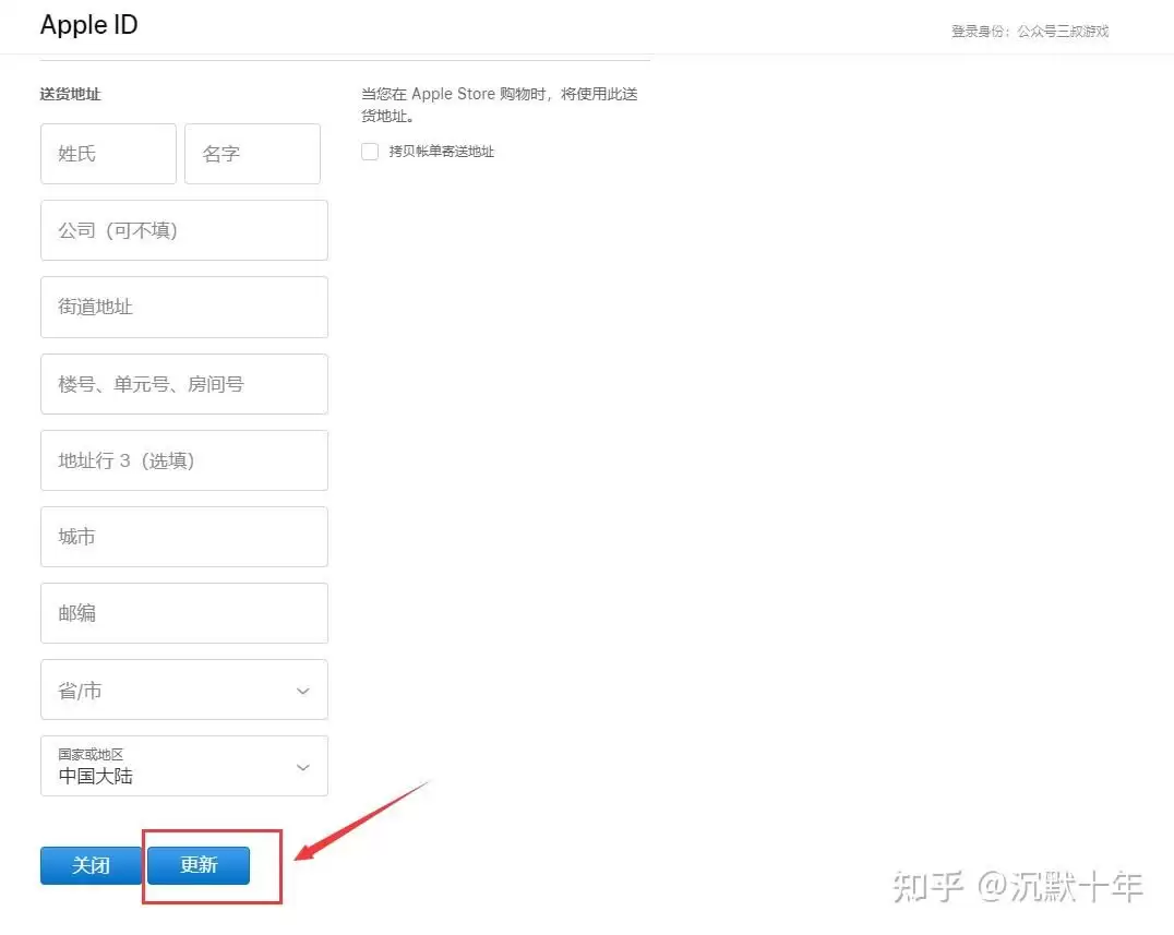 ƻ�������ȷ����ŷ�׽�����������ʹ��ƻ���ֻ�����ŷ������