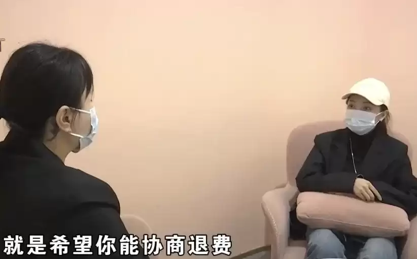 27��Ů�ӻ�6������,������50�������ʿ,������:����һ���Ѿ� Э���˿�