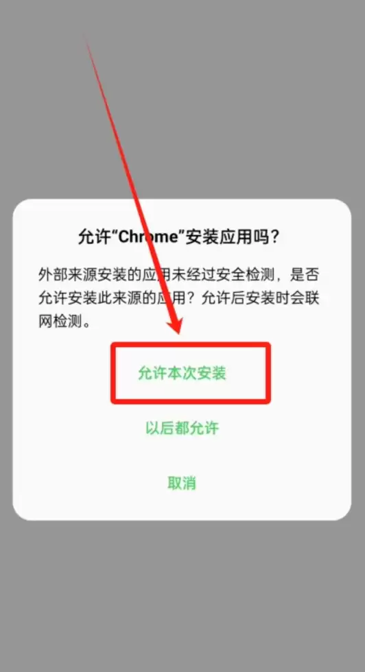 Ұ°Appءעᡢҡȫ2026