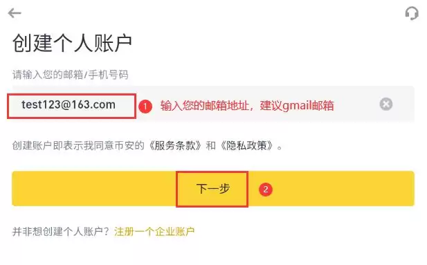 ƻ���ֻ�����APP��ô���أ�����APP�ٷ����������أ�����Apple ID��ȡ�̳�