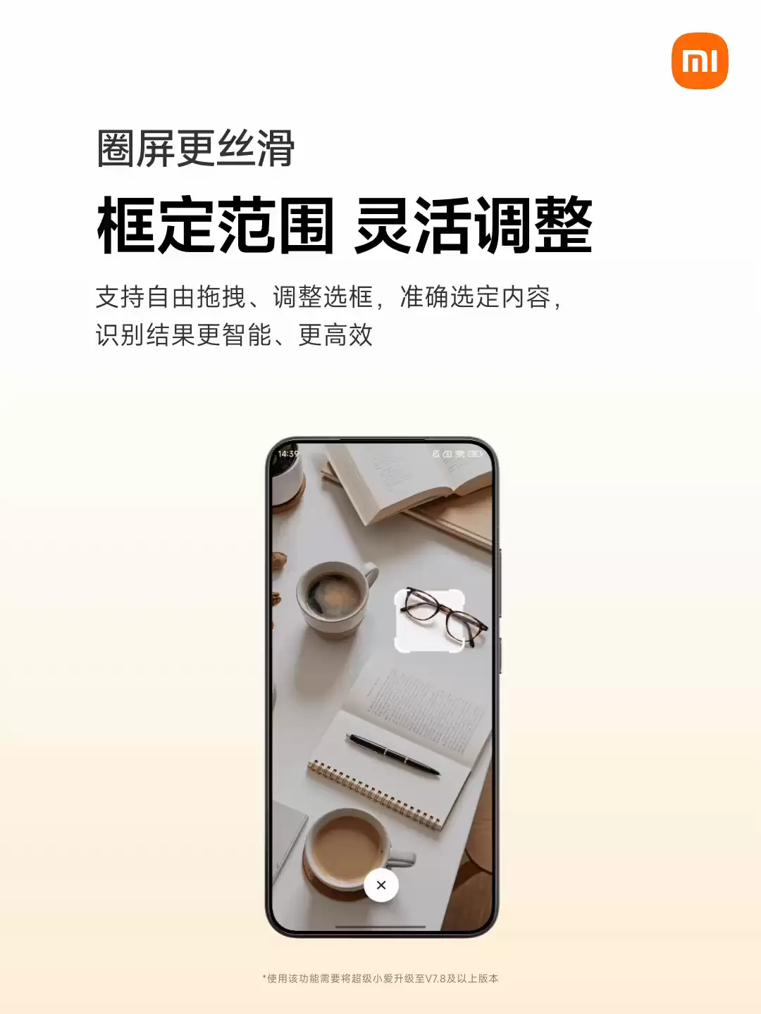 С������������С�������������շ��롱����������һ�ļ���