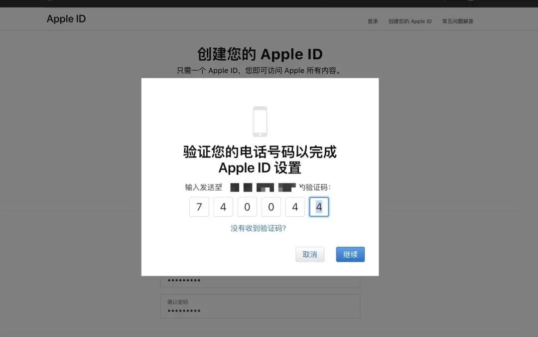 ƻ���ֻ�����APP��ô���أ�����APP�ٷ����������أ�����Apple ID��ȡ�̳�