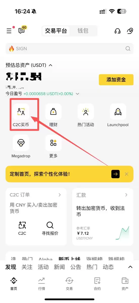 �Ұ�����������������п�����ô����΢��֧������