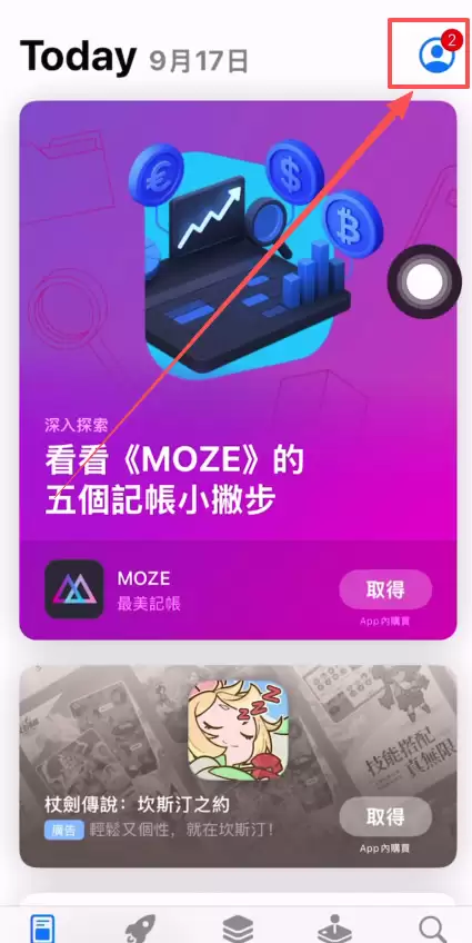 ������ز���װ�Ұ�Web3Ǯ�����Ұ�Ǯ��APP(ƻ��/��׿�ֻ�)��������