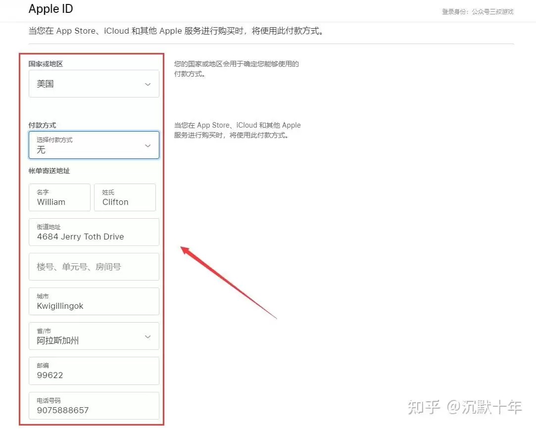 ƻ�������ȷ����ŷ�׽�����������ʹ��ƻ���ֻ�����ŷ������