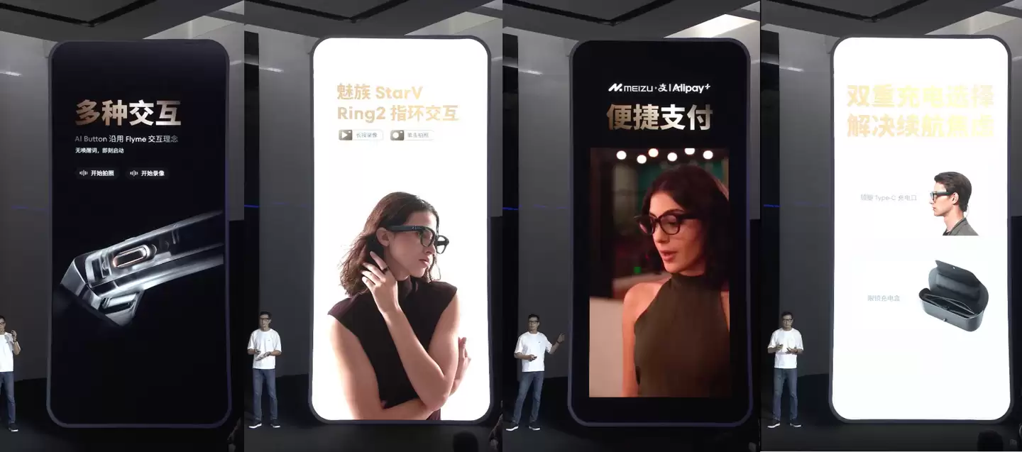 ���� StarV Snap AI �����۾� 10 �� 30 ��������1999 Ԫ��