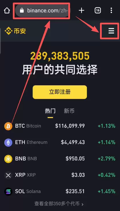 ������ز���װ�Ұ�Web3Ǯ�����Ұ�Ǯ��APP(ƻ��/��׿�ֻ�)��������