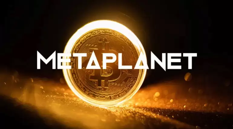 Metaplanet启动股票回购计划,以应对近期股价波动。 Metaplanet启动股票回购计划,以应对近期股价波动。