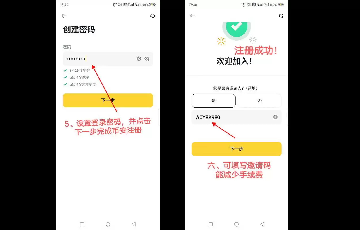 ƻ���ֻ�����APP��ô���أ�����APP�ٷ����������أ�����Apple ID��ȡ�̳�