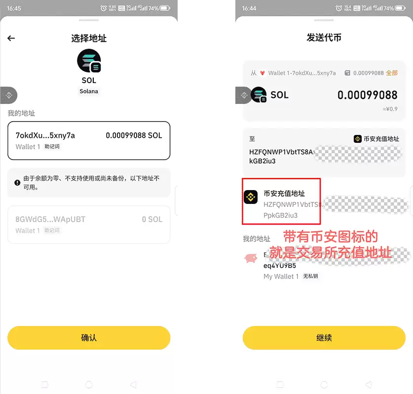 ������ز���װ�Ұ�Web3Ǯ�����Ұ�Ǯ��APP(ƻ��/��׿�ֻ�)��������