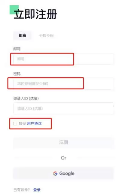 ʲô��Ape�ң�ApeCoin����Գ�ҵ���ʷ�۸񼰹���̳�