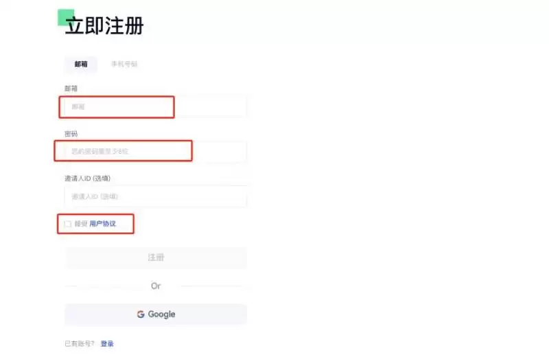 ʲô�� Pepe Coin��PEPE���ң�PEPEδ���۸�Ԥ��2025-2030��