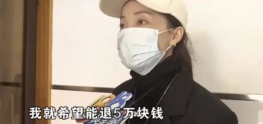 27��Ů�ӻ�6������,������50�������ʿ,������:����һ���Ѿ� Э���˿�