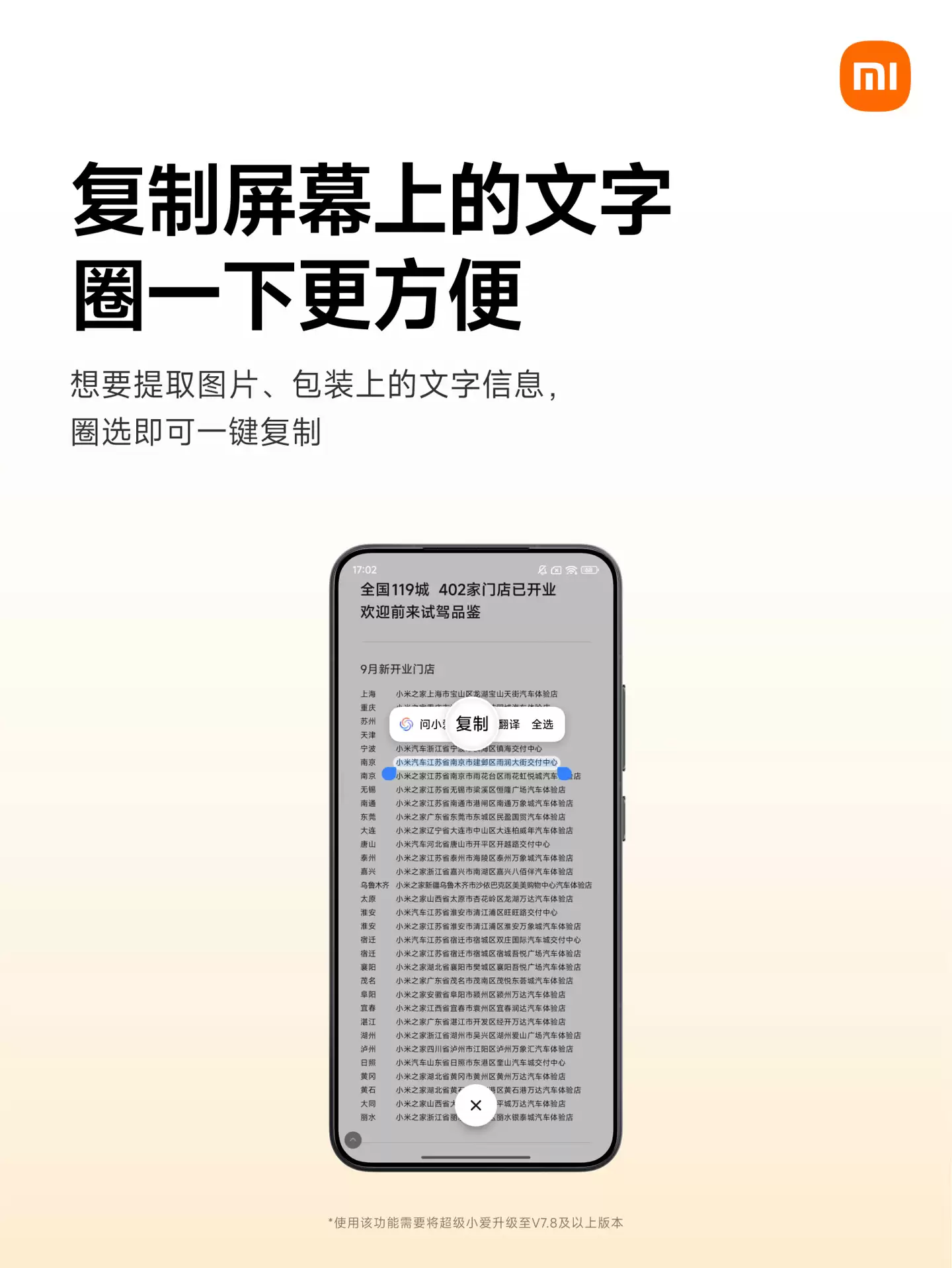 С������������С�������������շ��롱����������һ�ļ���