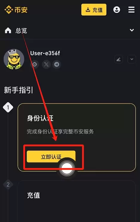 2025USDT̩����������ܣ�ʮ���Ӵ����˽�USDT��թ ƭ���ռ����򷽷�