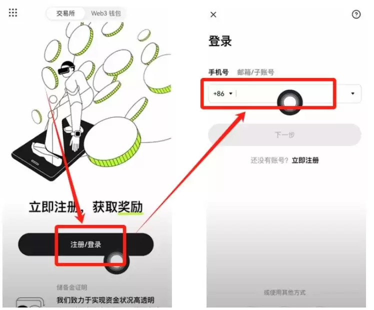 ƻ�������ȷ����ŷ�׽�����������ʹ��ƻ���ֻ�����ŷ������