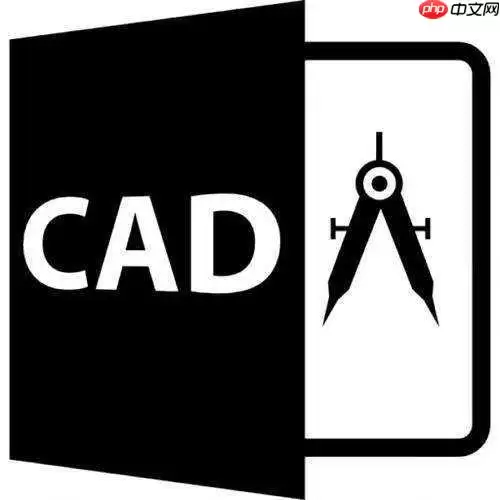 cad中如何输入特殊符号 在CAD中输入特殊符号的快捷方式 cad中如何输入特殊符号 在CAD中输入特殊符号的快捷方式