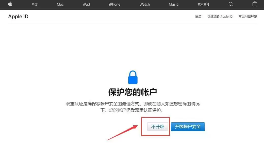 ƻ���ֻ�����APP��ô���أ�����APP�ٷ����������أ�����Apple ID��ȡ�̳�