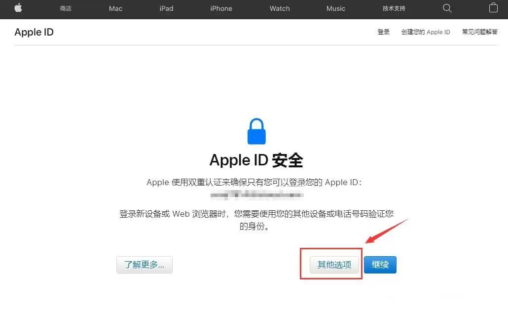 ƻ���ֻ�����APP��ô���أ�����APP�ٷ����������أ�����Apple ID��ȡ�̳�