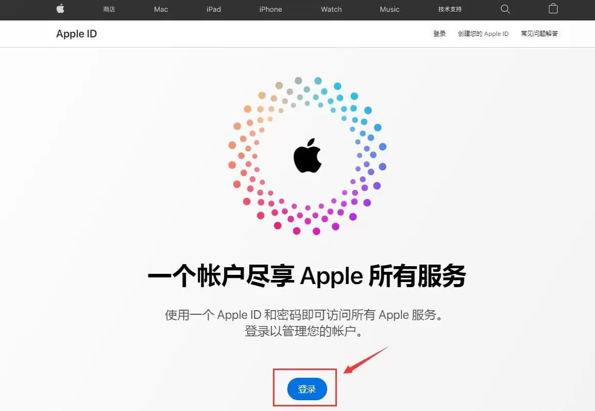 ƻ���ֻ�����APP��ô���أ�����APP�ٷ����������أ�����Apple ID��ȡ�̳�