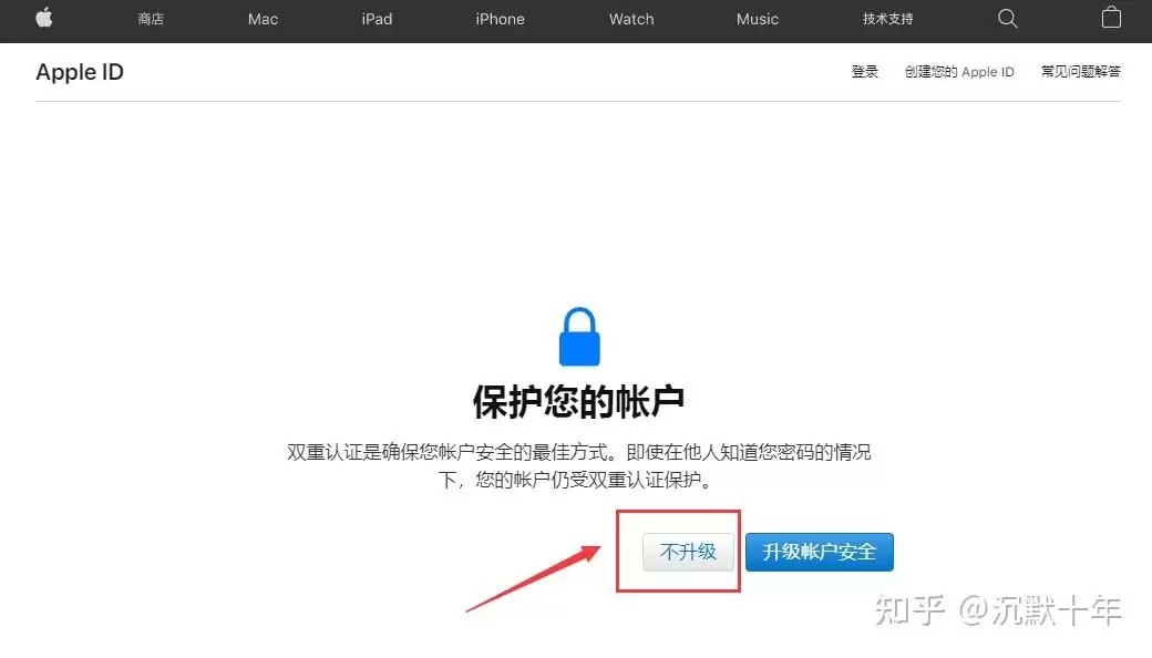 ƻ�������ȷ����ŷ�׽�����������ʹ��ƻ���ֻ�����ŷ������