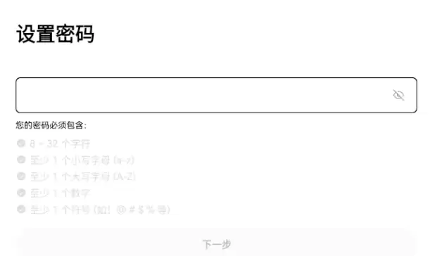 ��ΰ�ȫ����ŷ��OKX��2025���¹ٷ�������ע�Ჽ��