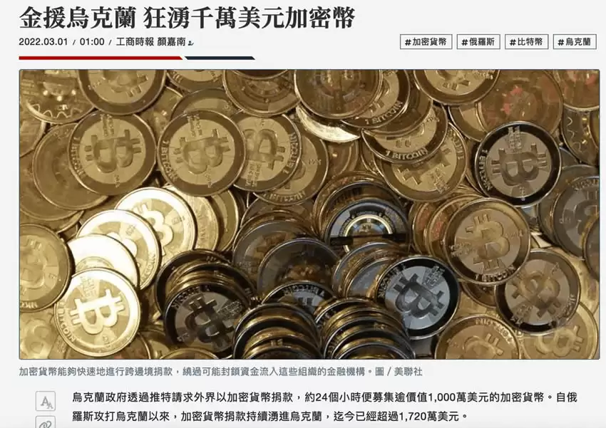 2025����ܻ������Ź��ԣ��㶮�˴��ص����������������׬Ǯ