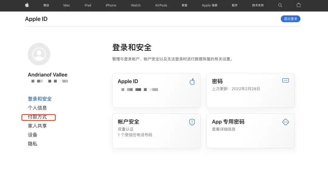 ƻ���ֻ�����APP��ô���أ�����APP�ٷ����������أ�����Apple ID��ȡ�̳�