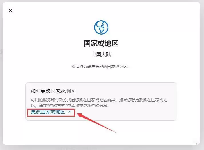 ƻ���ֻ�����APP��ô���أ�����APP�ٷ����������أ�����Apple ID��ȡ�̳�